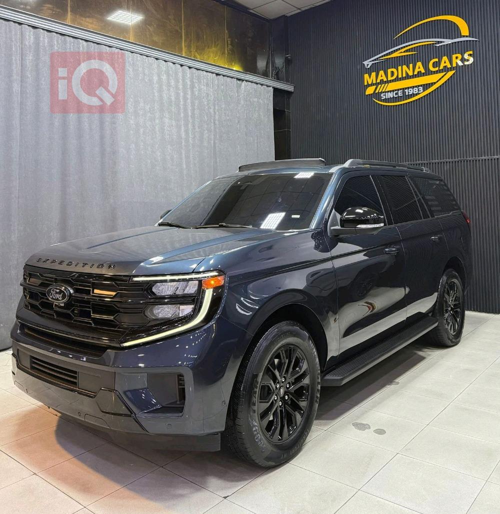 فۆرد ئێکسپێدیشن